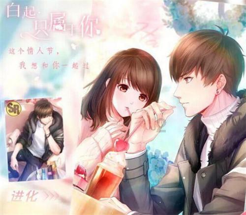 幻想纹章3.2