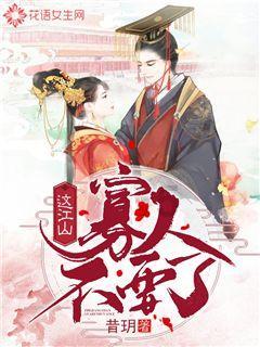 尼弗卡拉遗址