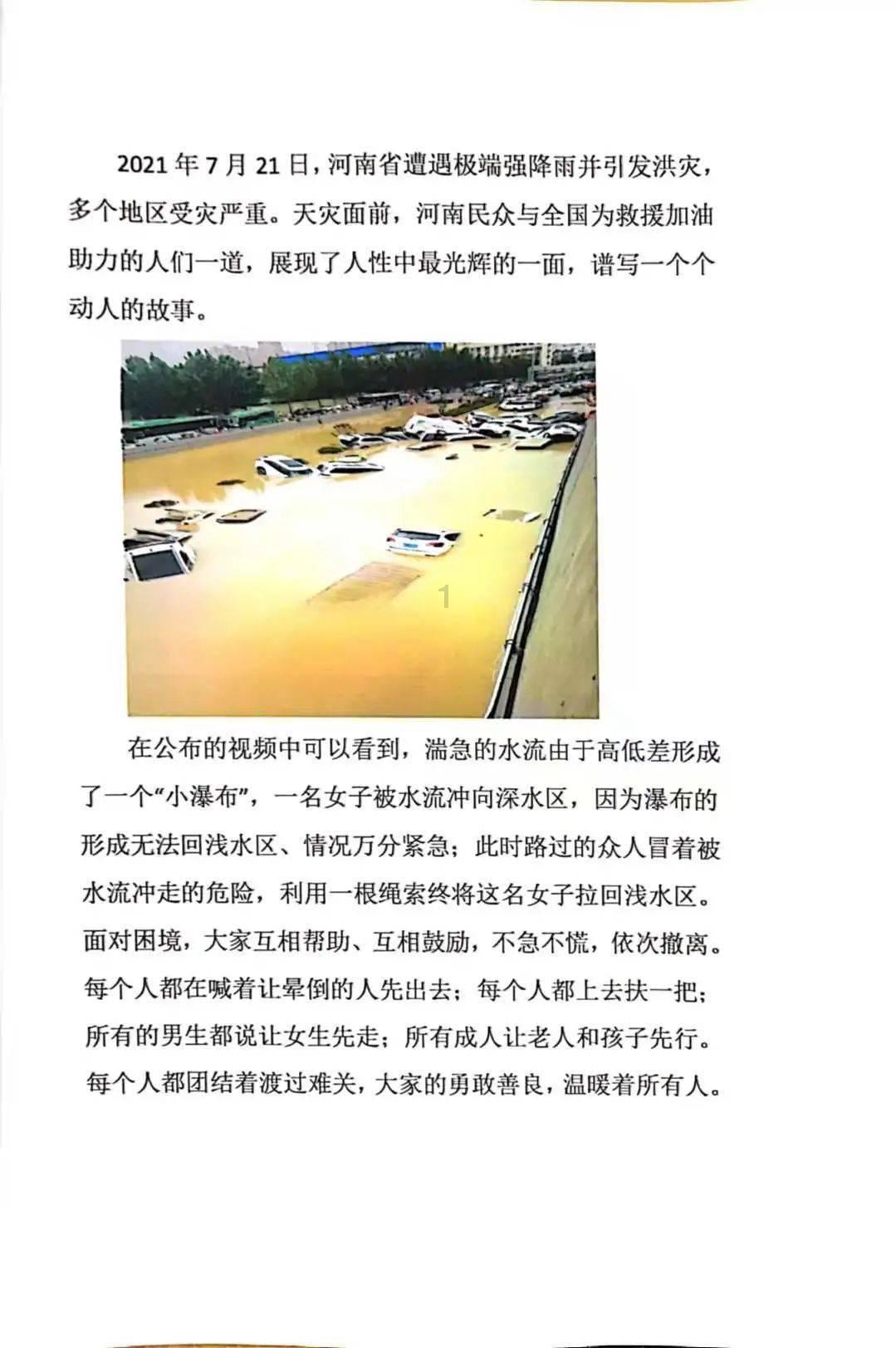 机智问答网页,便捷高效解答疑惑-个人可以装充电桩吗?专业网站