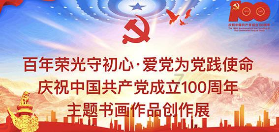 逃离地下古寺庙2
