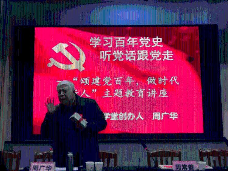 数数救伙伴