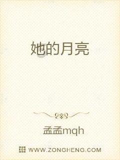 亚当玩高尔夫